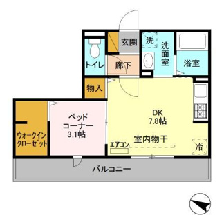 【間取り】 | クレア