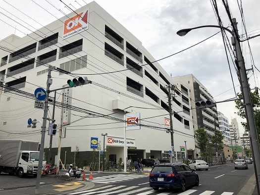 台東区橋場１丁目の賃貸マンションのその他|スーパー