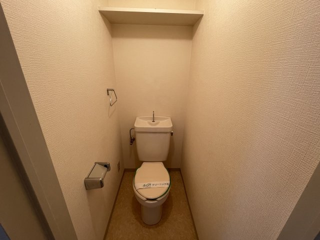 【トイレ】
