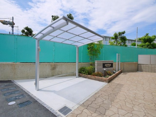 宮坂ウイングのその他共用部分|自転車置き場