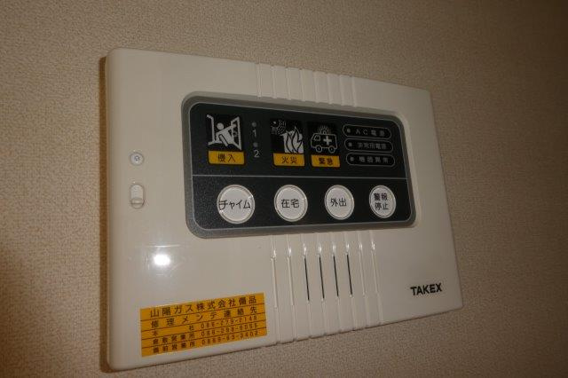 ヴォルテックスのセキュリティ|ホームセキュリティ