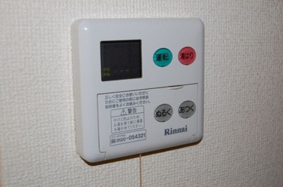 【設備】 | プルーム | ※同物件別室参考写真