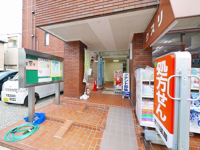 西大寺西田ビルの周辺
