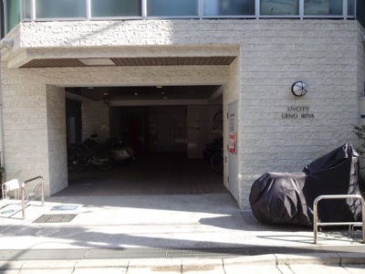 【エントランス】 | リヴシティ上野入谷