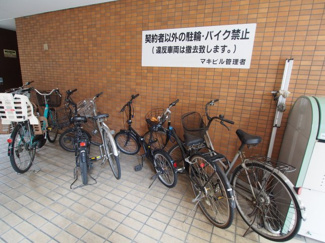 【駐車場】 | マキビル