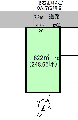 【土地図】 | 整形地です。工場用地