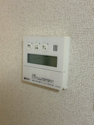 【設備】 | グレイスハイツ