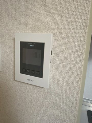 【設備】 | グレイスハイツ