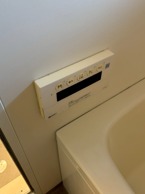 【独立洗面台】 | グレイスハイツ