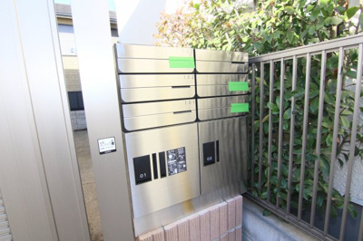 【その他共用部分】 | メゾンセンチュリオン日吉 | 【メゾンセンチュリオン】女性限定