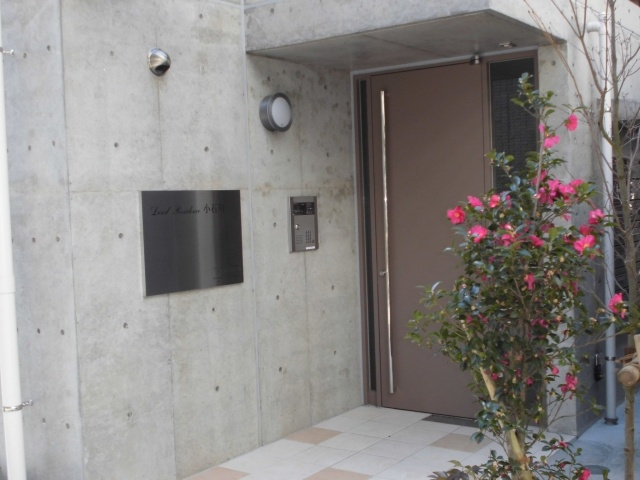 ランドレジデンス小石川の外観