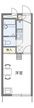 ＦＩＥＬＤの画像