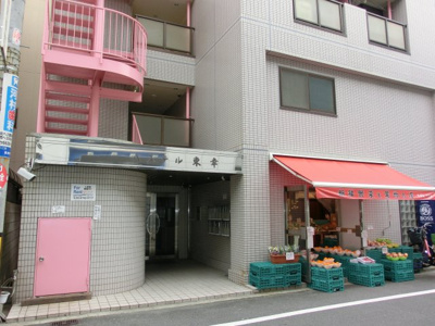 【エントランス】 | パステル東幸 | パステル東幸