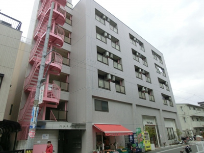 【外観】 | パステル東幸 | パステル東幸　１DK　セパレート