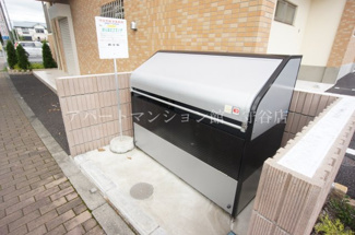 【その他共用部分】