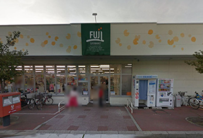 【周辺】 | ダイアパレス東寺尾第2 | Fujiスーパー馬場店