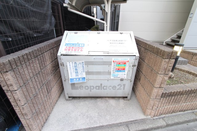 レオパレスノエルのその他共用部分