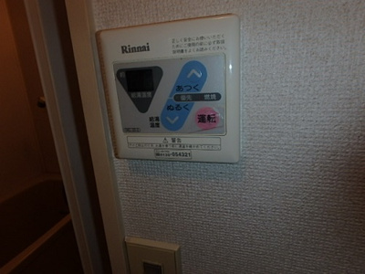 【設備】 | ジョイ甲子園