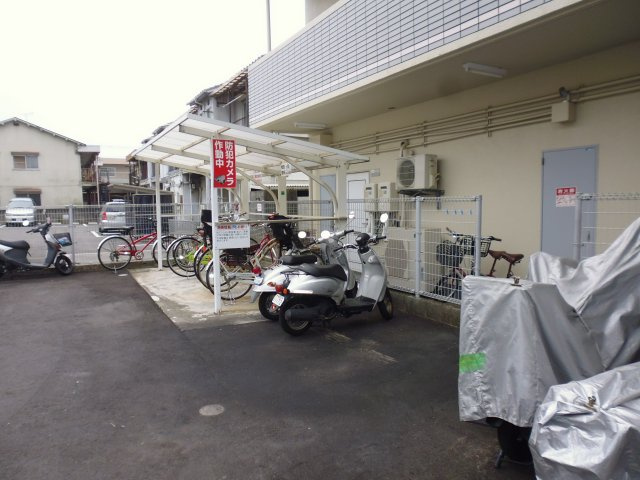 ハイツ明南のその他共用部分