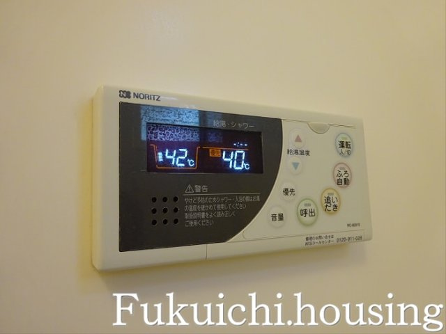 メゾンけやきの設備