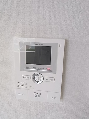 【セキュリティ】 | エクラ横濱