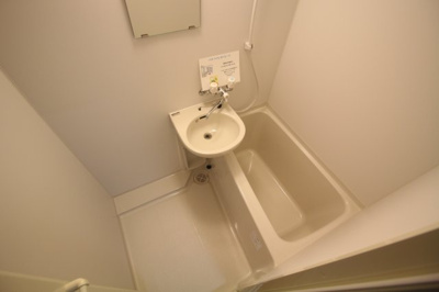 【浴室】 | プライムガーデン