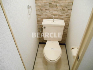 【トイレ】 | ロイヤルハイツ秀 | トイレです
