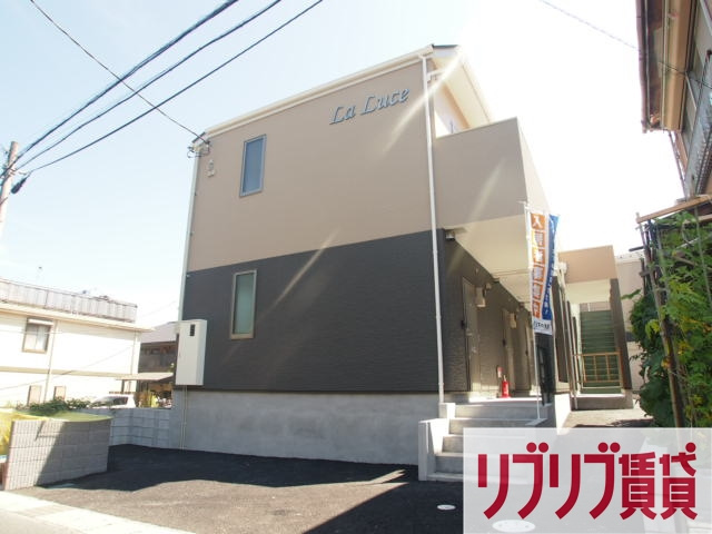 LA LUCE(ラルーチェ)の外観