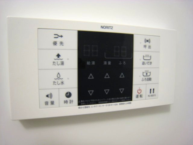 【設備】 | 和 | 追い焚き機能付きです。