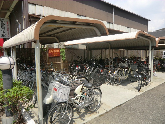 ロイヤルコート歌島のその他|駐輪場