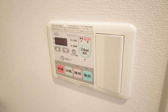 レジュールアッシュ梅田リュクスの設備