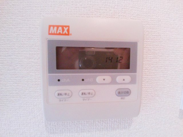 【設備】 | マチュリティ小石川 | 【マチュリティ小石川】