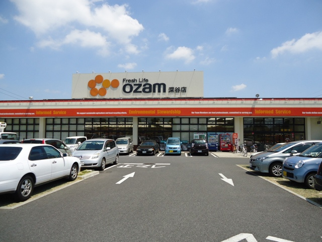 【その他】 | 深谷市上野台 350万 土地 | オザム 600m