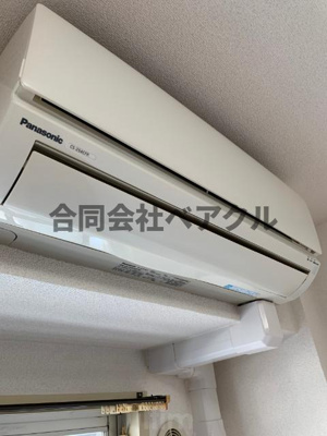 【設備】 | ハヤシビル