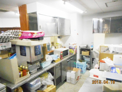 【キッチン】 | 健美プラザビル