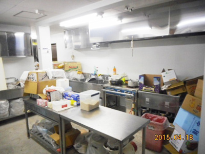 【キッチン】 | 健美プラザビル