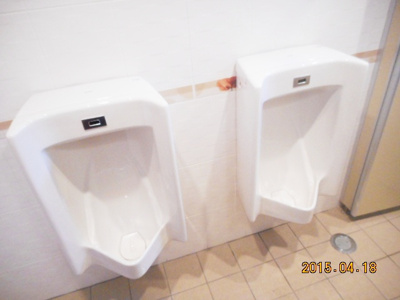 【トイレ】 | 健美プラザビル