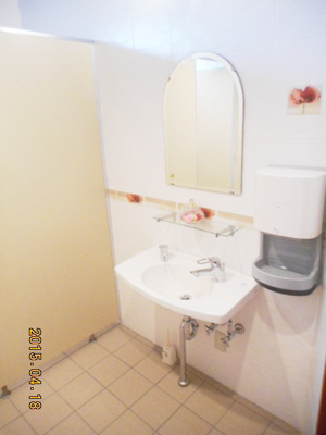 【トイレ】 | 健美プラザビル