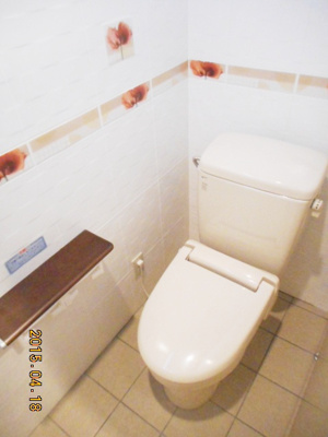 【トイレ】 | 健美プラザビル