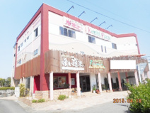 健美プラザビルの画像