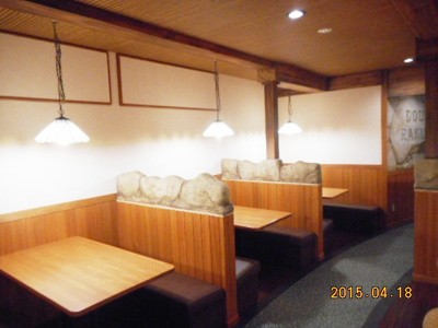 【内装】 | 健美プラザビル