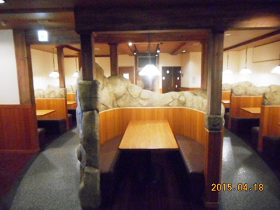 【内装】 | 健美プラザビル