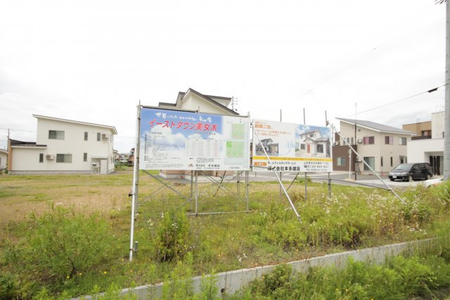 【外観】 | 東置賜郡川西町大字上小松①　土地
