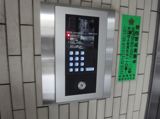 【エントランス】