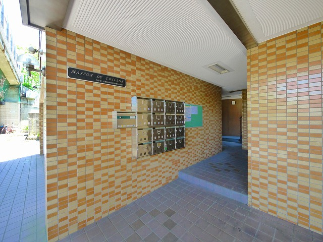 メゾン・ドゥ・クリヨンのその他共用部分