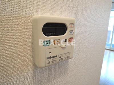 【設備】 | グランドチルドレン