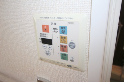 【設備】 | プラハローゼ