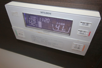 【設備】 | プラハローゼ