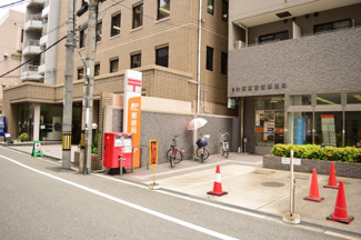 【周辺】