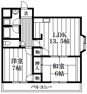 【間取り】 | オリエント鴻池